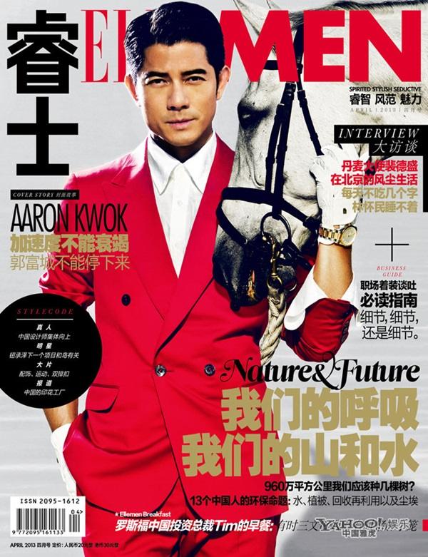 Aaron kwok @ ELLE Men China April 2013