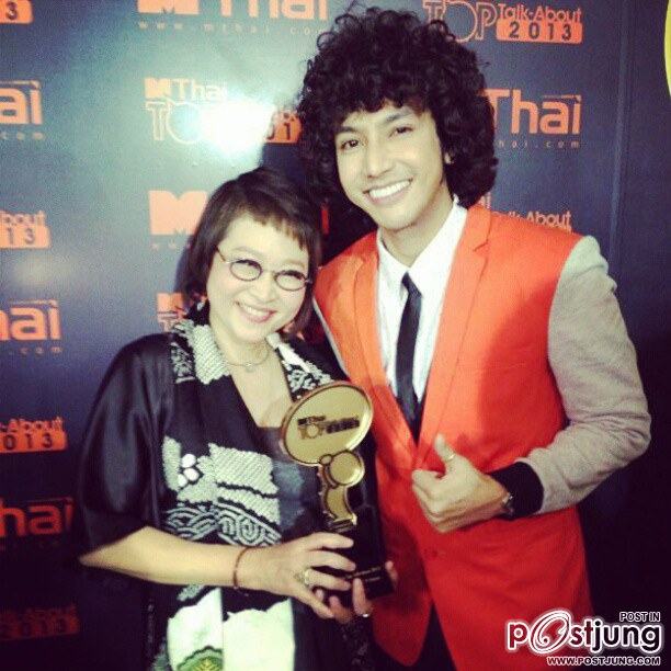 นนท์...เซอร์น่ารักได้อีก