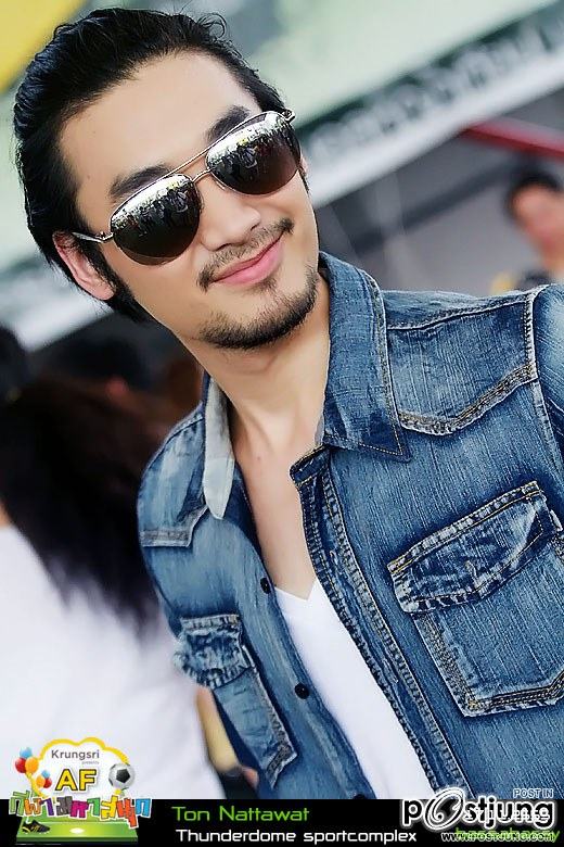 ต้น คนเท่