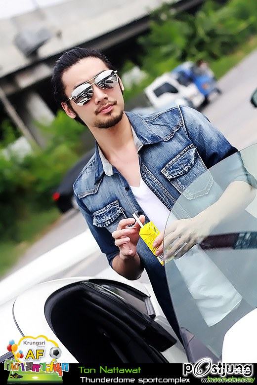 ต้น คนเท่