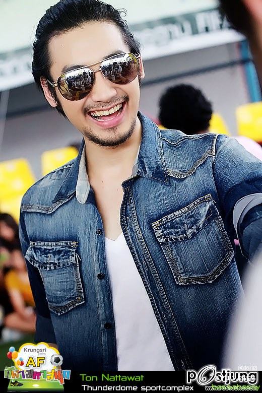 ต้น คนเท่