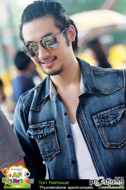 ต้น คนเท่