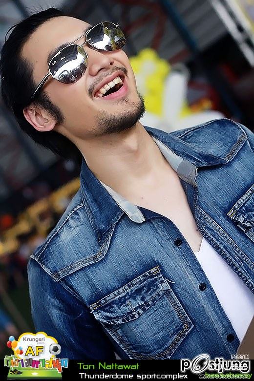 ต้น คนเท่