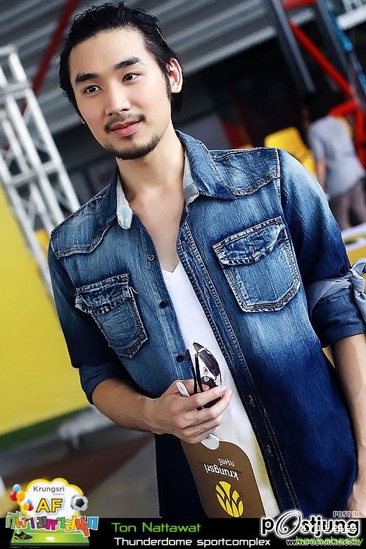 ต้น คนเท่