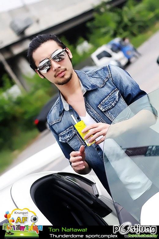 ต้น คนเท่