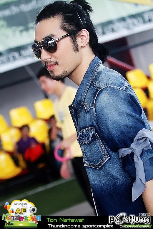 ต้น คนเท่