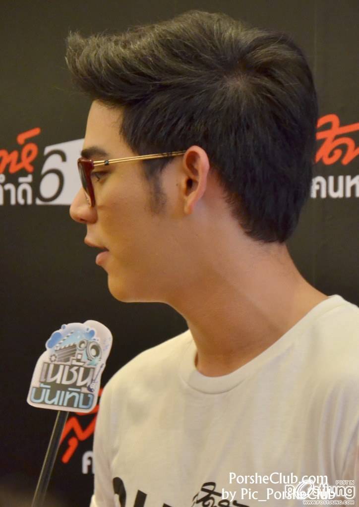 พอร์ซ...ยิ้มละลาย2