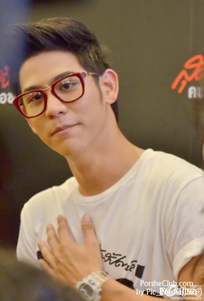 พอร์ซ...ยิ้มละลาย2