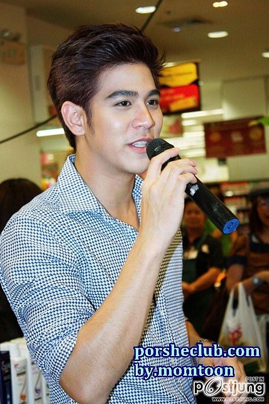 พอร์ซ...ยิ้มละลาย2