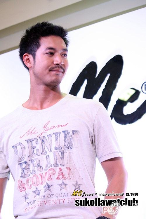 เวียร์แอ๊รายยยๆ เซอร์จนซี๊สสสเลย