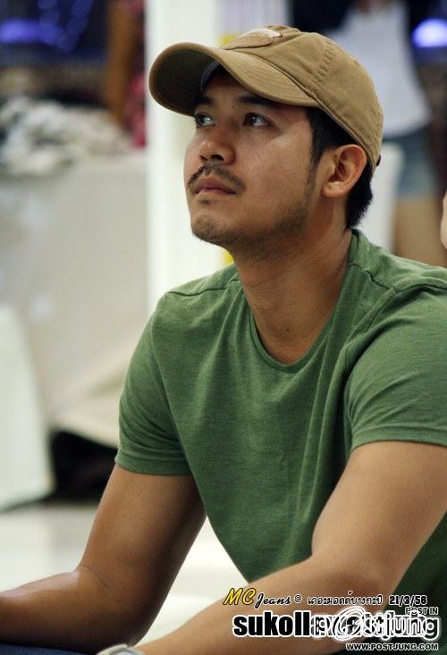 เวียร์แอ๊รายยยๆ เซอร์จนซี๊สสสเลย