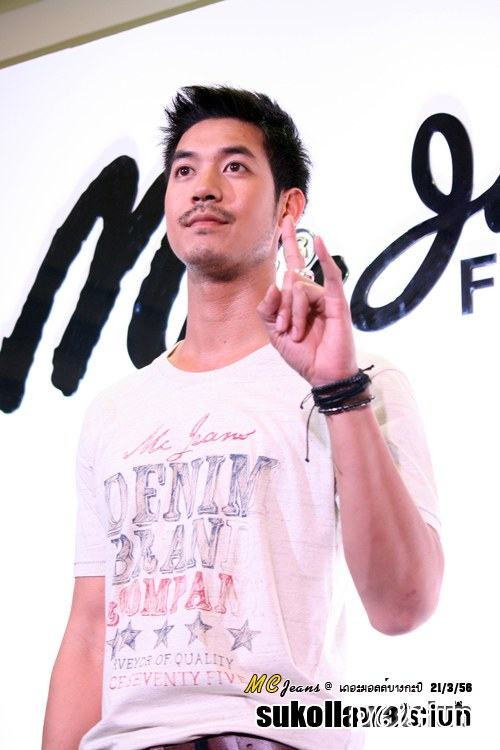 เวียร์แอ๊รายยยๆ เซอร์จนซี๊สสสเลย