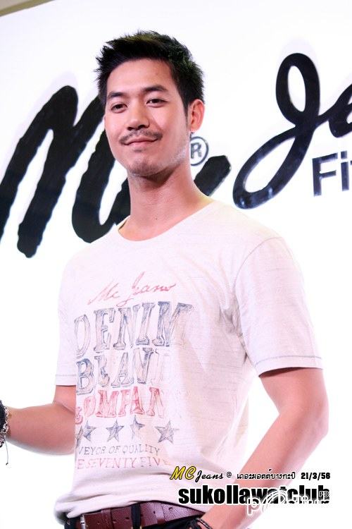 เวียร์แอ๊รายยยๆ เซอร์จนซี๊สสสเลย