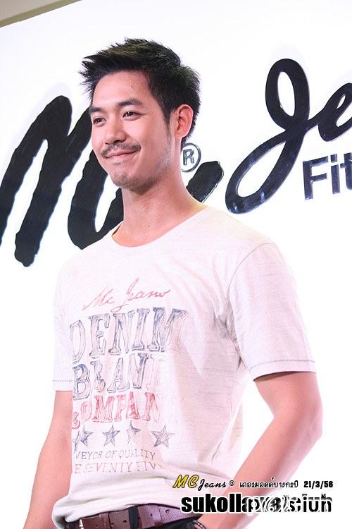 เวียร์แอ๊รายยยๆ เซอร์จนซี๊สสสเลย