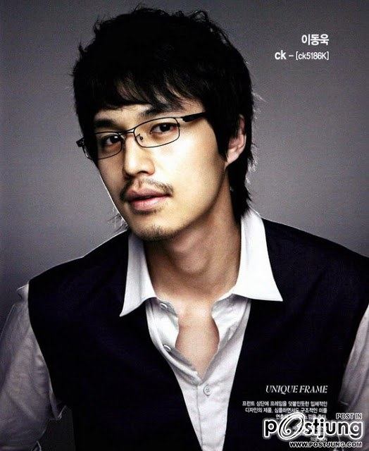 ลีดองวุค