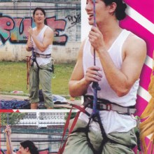 พอแค่นี้ก่อน(เป้).....15