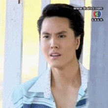 พอแค่นี้ก่อน(บอส จักรพันธ์).....16