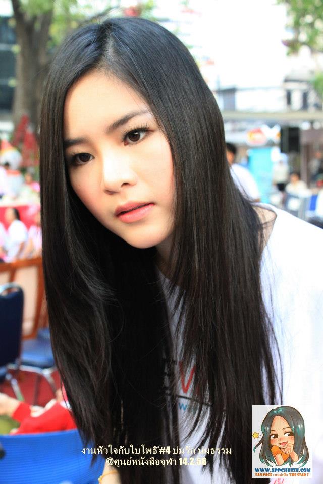 ลุคใหม่ แอปเปิ้ลหั่นผมสั้นหน้าม้าพร้อมลงละครใหม่