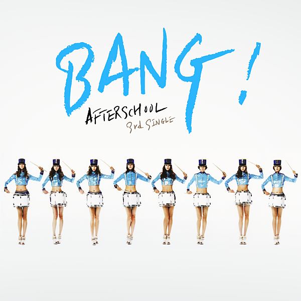 AfterSchool ที่มาของคอนเซป วงดุริยางค์