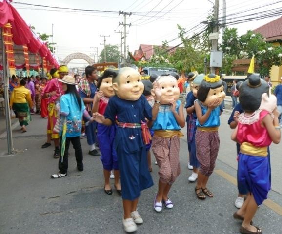 เปิงสงกรานต์และถนนข้าวแช่
