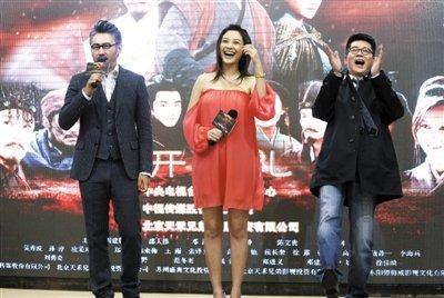 SHAOSHI GUERAN 《赵氏孤儿案》 (2013)