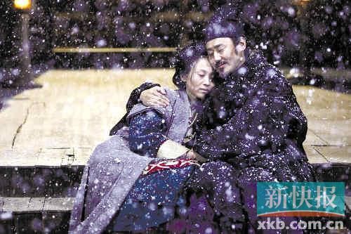 SHAOSHI GUERAN 《赵氏孤儿案》 (2013)