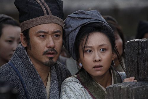 SHAOSHI GUERAN 《赵氏孤儿案》 (2013)
