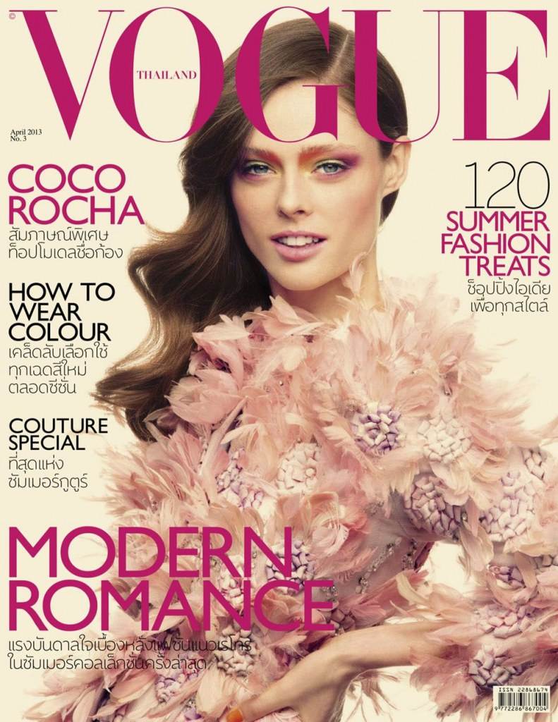 Coco Rocha @ VOGUE THAILAND vol.1 no.3 April 2013