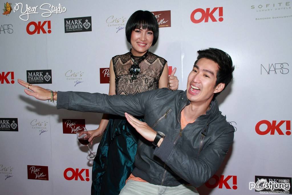 พี่เดี่ยวแค่เห็นหน้าก้อฟิน หลงรักผุ้ชายคนนี้