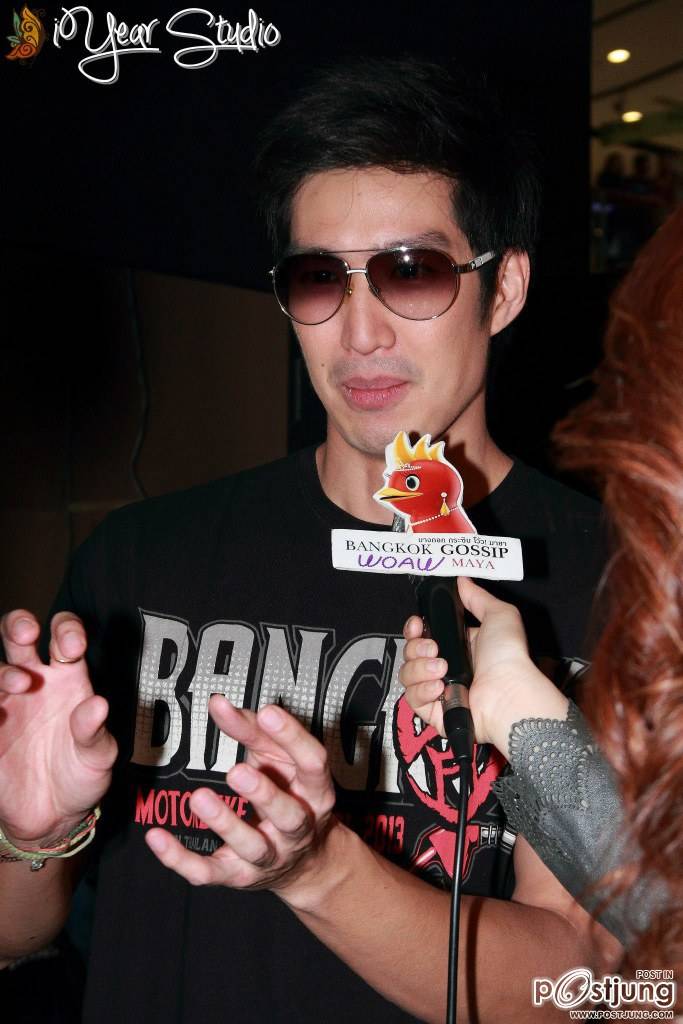 พี่เดี่ยวแค่เห็นหน้าก้อฟิน หลงรักผุ้ชายคนนี้