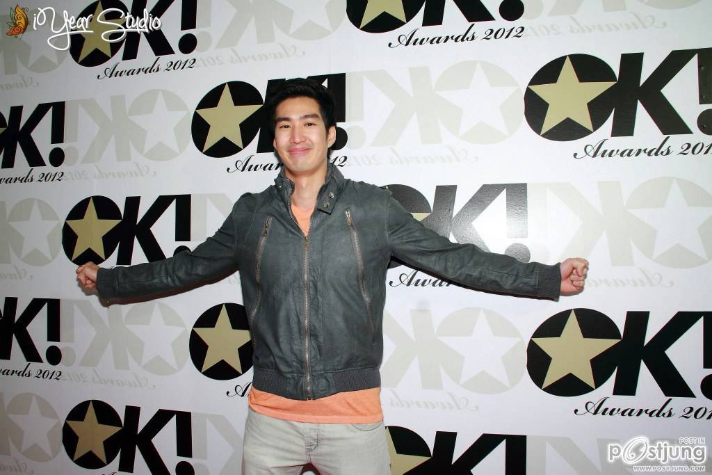 พี่เดี่ยวแค่เห็นหน้าก้อฟิน หลงรักผุ้ชายคนนี้