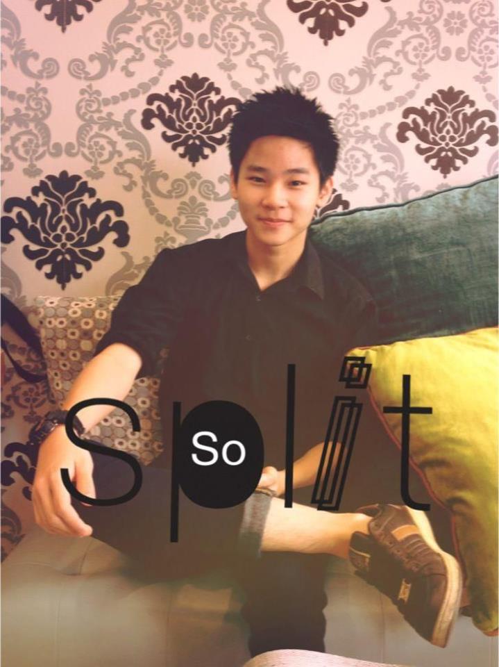 โซ่ The Split น่ารักไหม