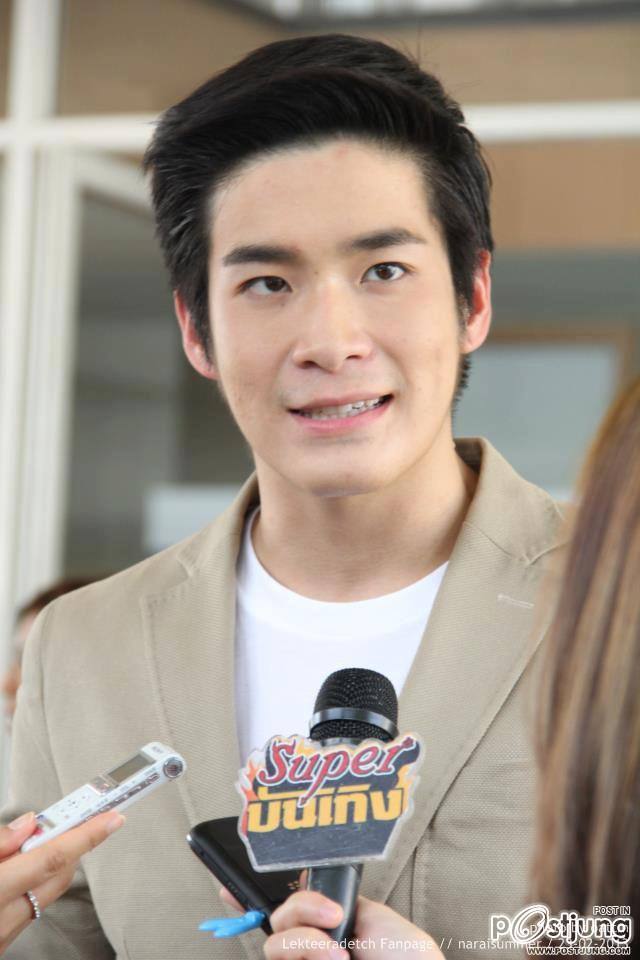 อาตี๋ๆลื้อล๊ายจ๋ายอั๊วเจงๆ(อาเล็ก)