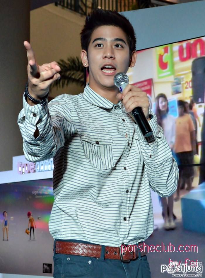 พอร์ซ...หนุ่มฮอต