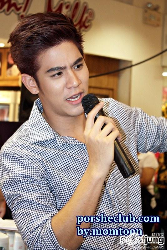 พอร์ซ...หนุ่มฮอต