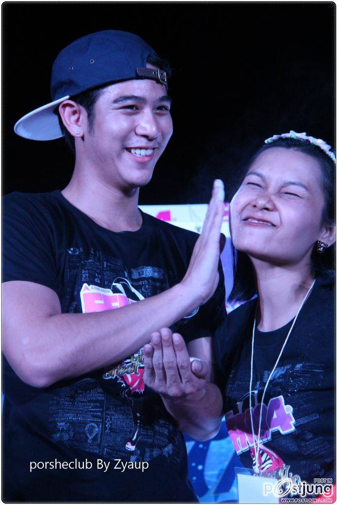 พอร์ซ...หนุ่มฮอต