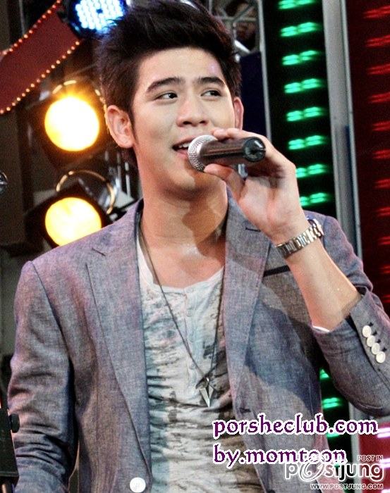 พอร์ซ...หนุ่มฮอต