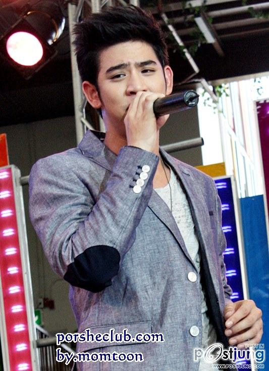 พอร์ซ...หนุ่มฮอต