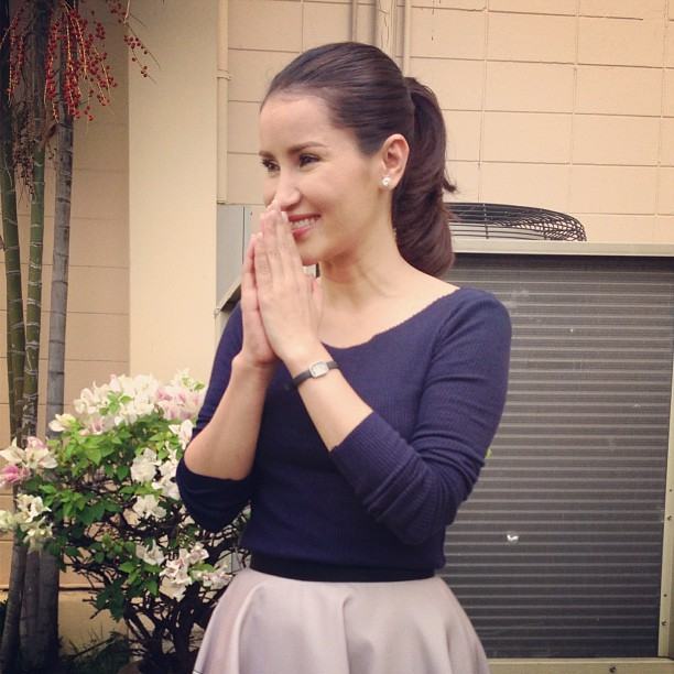 สามีตีตรา