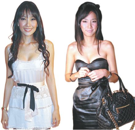 อั้ม นุ่น ยิ่งแก่ยิ่งสวย