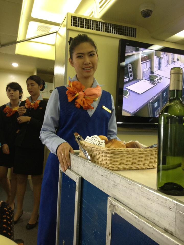 จำลองบริการชั้นธุรกิจ