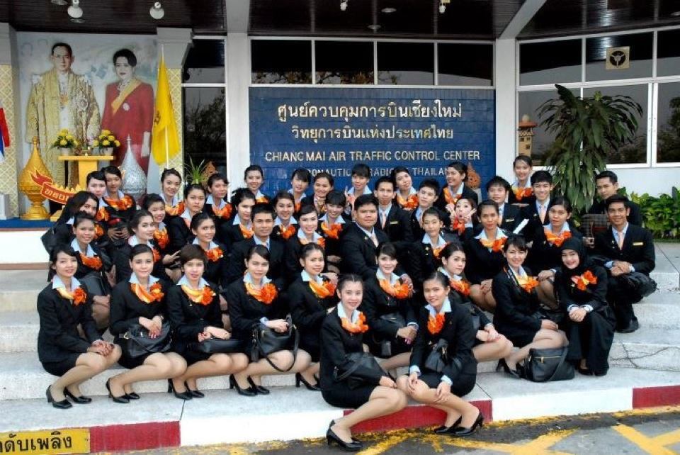 ทัศนศึกษาสนามบินเชียงใหม่