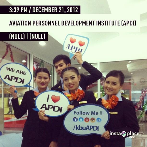 โปรโมทสถาบัน