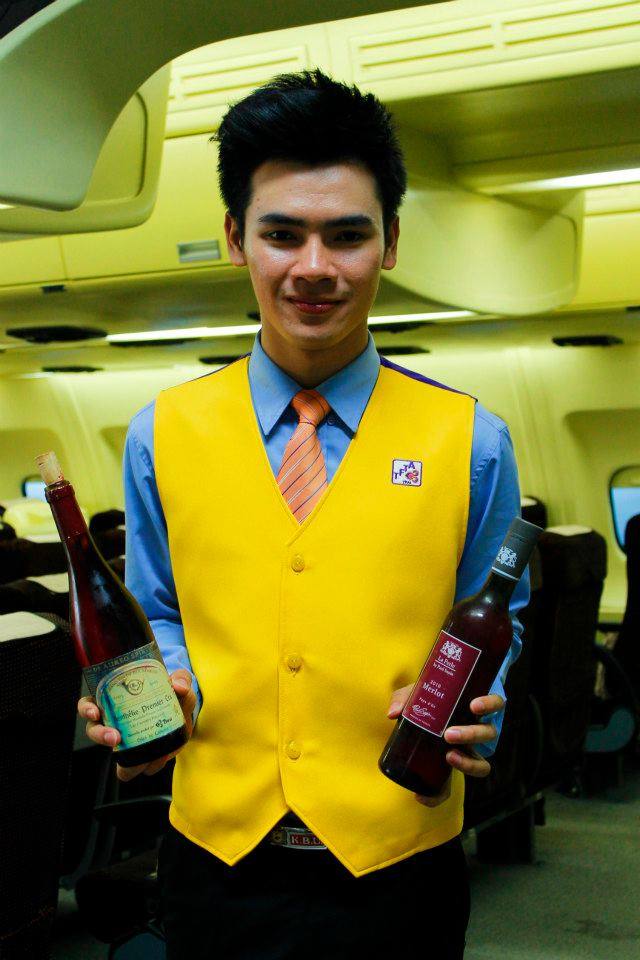 นายกของสถาบัน