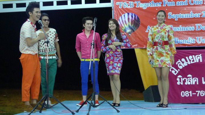 ทัศนศักษาเขาใหญ่