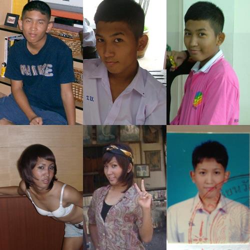 นายเปลี่ยนไป!