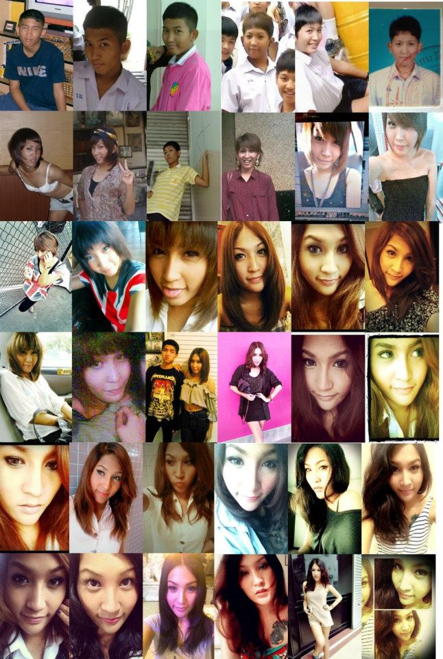 นายเปลี่ยนไป!