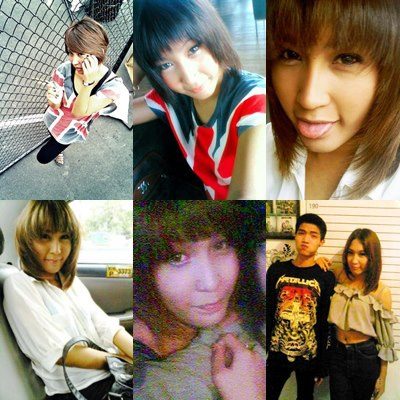 นายเปลี่ยนไป!