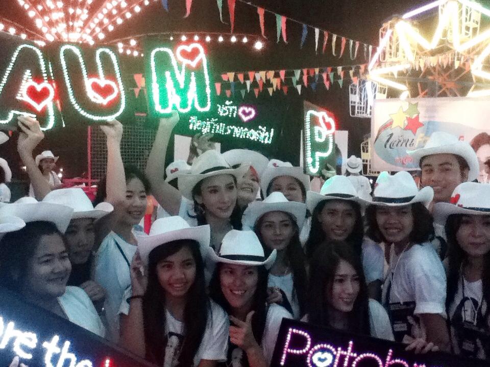 งานปาร์ตี้ พี่อั้ม พัชราภา ^^