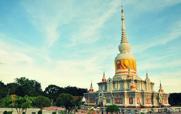 ที่นี่ มหาสารคาม